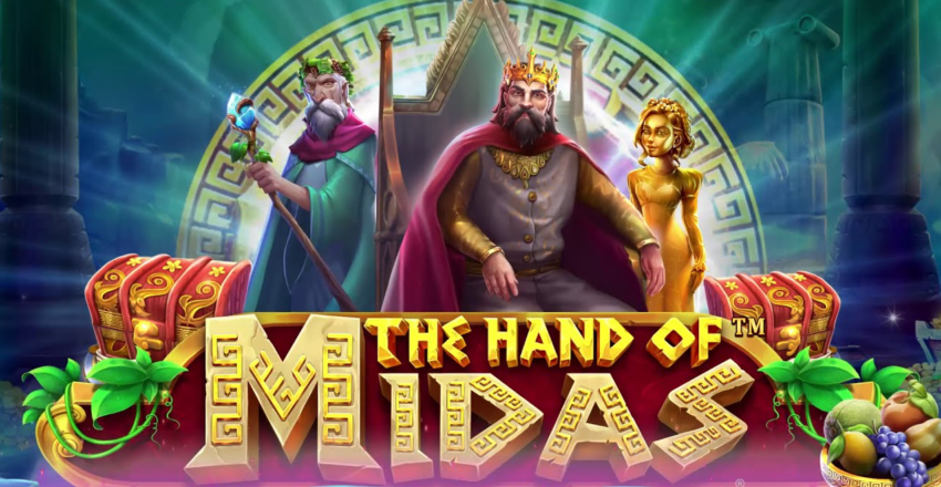 รีวิวเกมสล็อตออนไลน์ The Hand of Midas Pragmatic Play