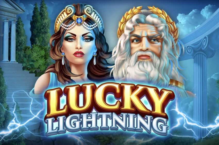 ลัคกี้ไลท์นิ่ง : เวอร์ชั่น Zeus Lite