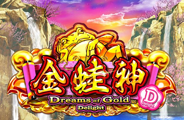 รีวิว Dreams of Gold และ Delight เกมยอดนิยมประจำปี 2025